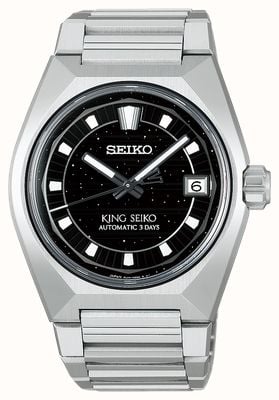 Seiko King Seiko VANAC 'Cosmic Tokyo' Automatic (41mm) Cosmic Black Dial / Stainless Steel Bracelet HKF005J1