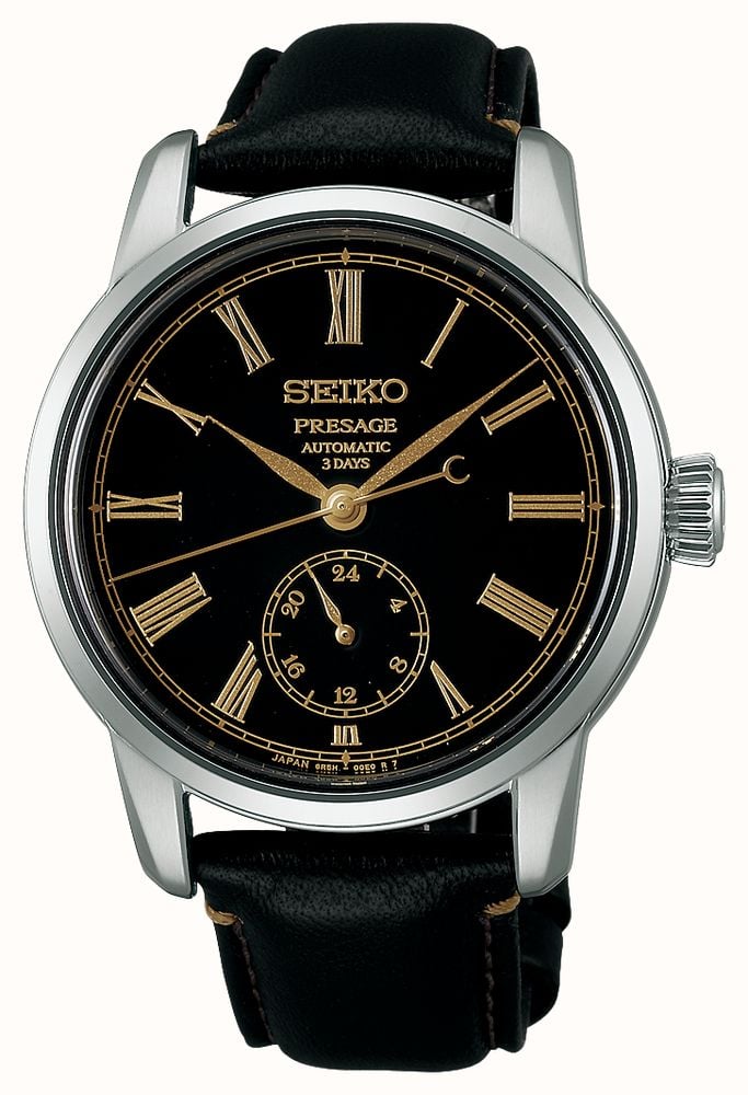 Seiko SPB499J1