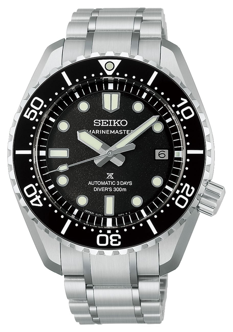 Seiko HBF001J1 Prospex âMarinemasterâ 1968 Heritage Watch