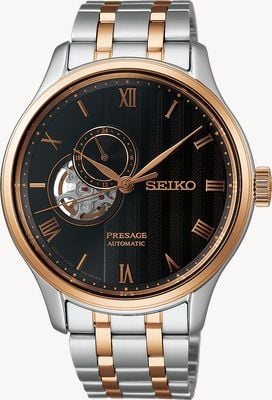 Seiko Presage Zen Garden In Kyoto Autumn Leaves SSA466J1