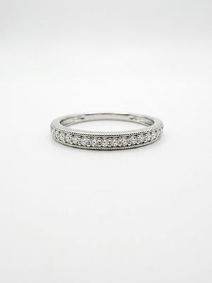 0.25ct Round Brilliant Natural Diamond 9ct White Gold Half Eternity Ring J57077