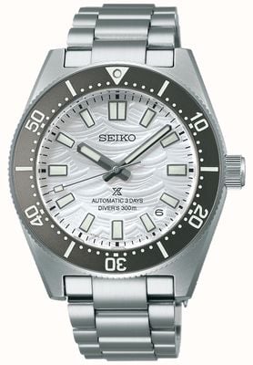 Seiko Prospex 1965 Heritage Diver’s 60th Anniversary Limited Edition (XXXX/6000) SPB511J1