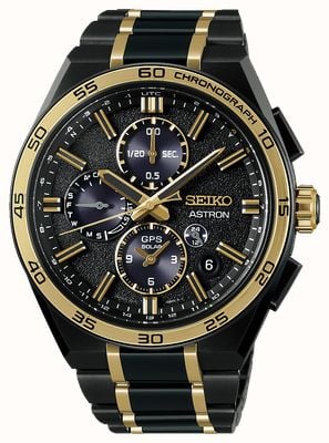 Seiko Astron ‘Solar Eclipse’ - Seiko 145th Anniversary Limited Edition SSH186J1