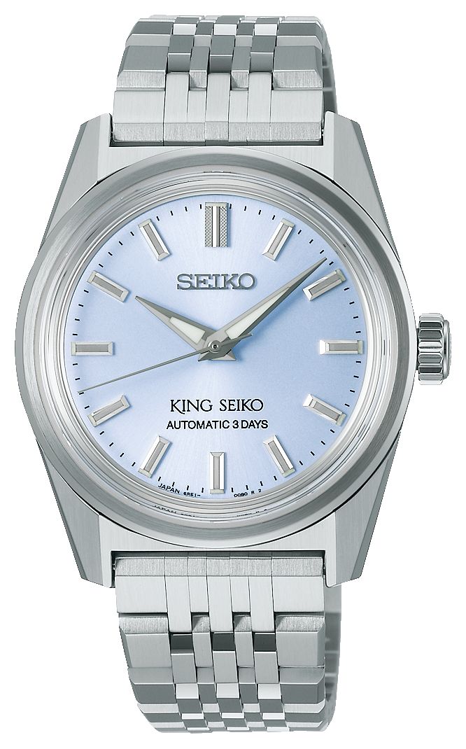Seiko SPB457J1 King Seiko KSK 6R In Preppy Blue (36mm) Blue Watch
