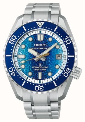 Seiko Prospex ‘Marinemaster’ JAMSTEC Limited Edition 1968 Heritage Reinterpretation HBF002J1