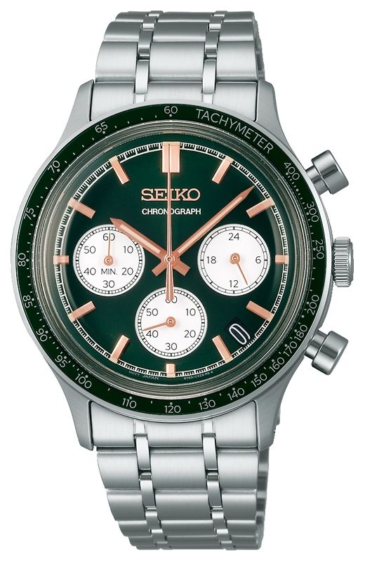 Seiko SSB481P1 Racing Sports Chronograph (38.7mm) Green Dial Watch