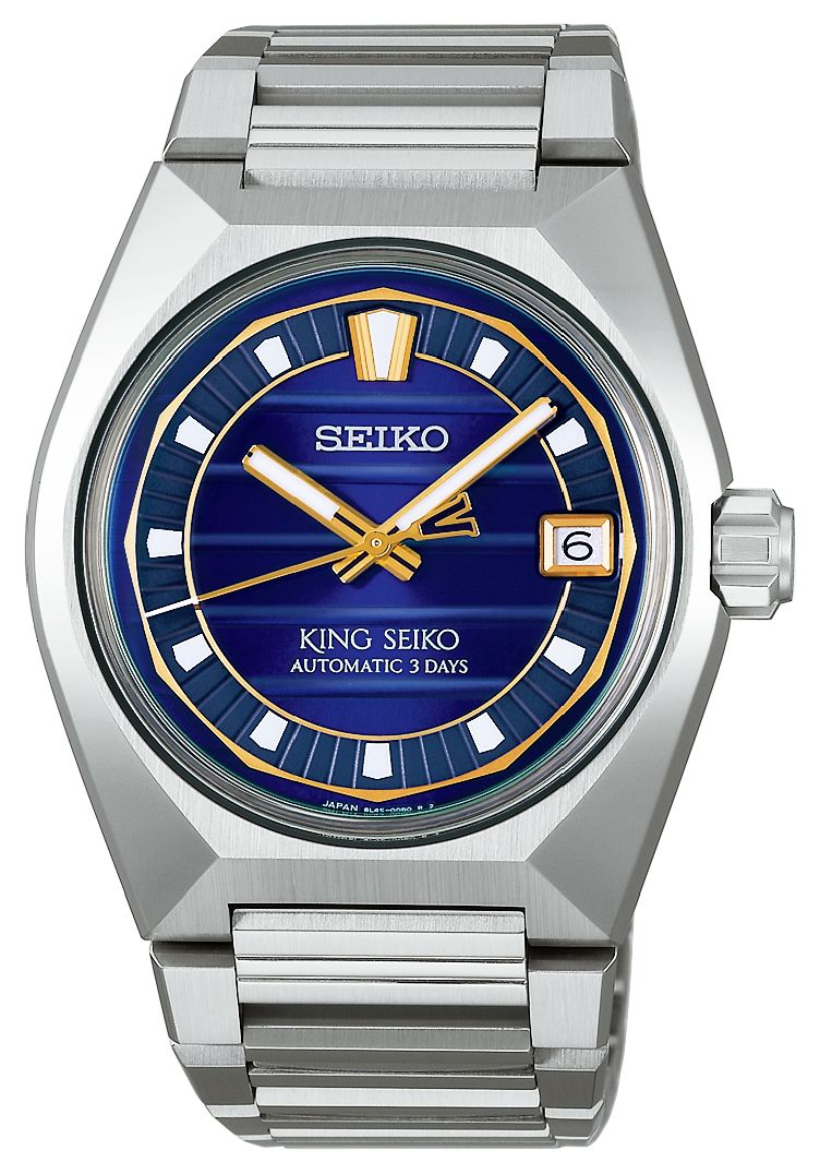 Seiko SLA083J1 King Seiko VANAC âTokyo Twilightâ (41mm) Watch