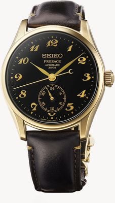 Seiko Presage Classic Series ‘Craftsmanship’ Urushi Lacquer Laurel Dial HCC006J1