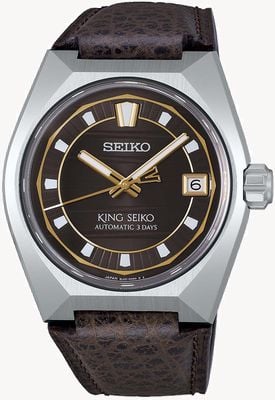 Seiko King Seiko VANAC ‘Tokyo Horizon’ Urban Gardens (41mm) Brown Dial / Brown Leather Strap SLA093J1