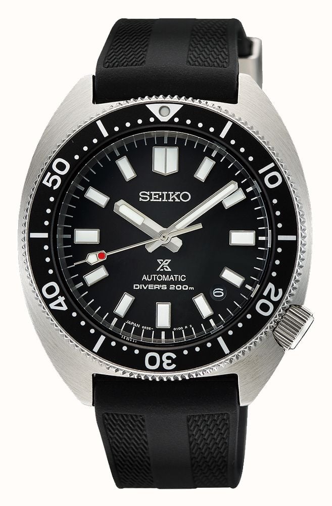 Seiko SPB317J1