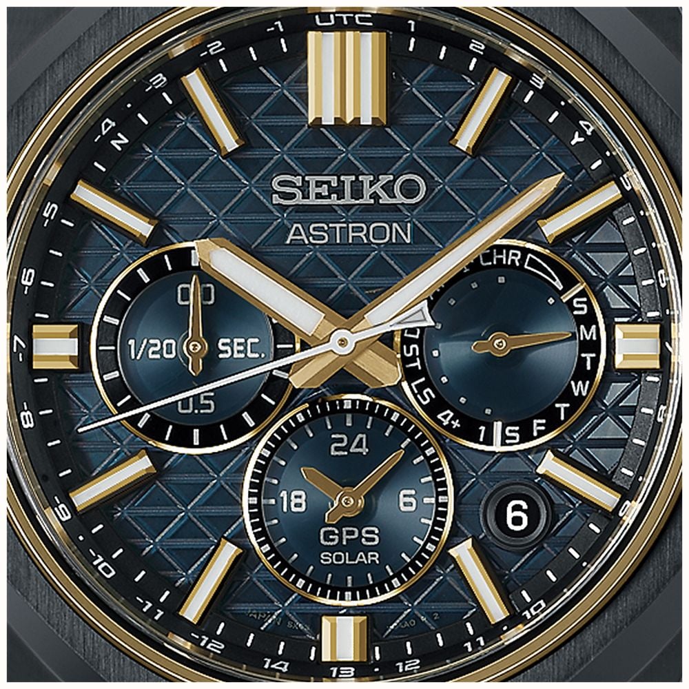 Seiko Astron GPS Solar 2026 “Crystal Formation” Limited Edition 5X63 in Emerald Ore HAB009J1 - alternate view 7