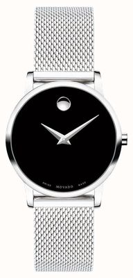 Movado Women's Museum Stainless Steel Mesh Bracelet 0607220