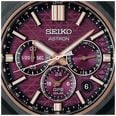 Seiko Astron GPS Solar 2026 “Crystal Formation” Limited Edition 5X63 in Garnet Ore HAB010J1 - alternate view 6