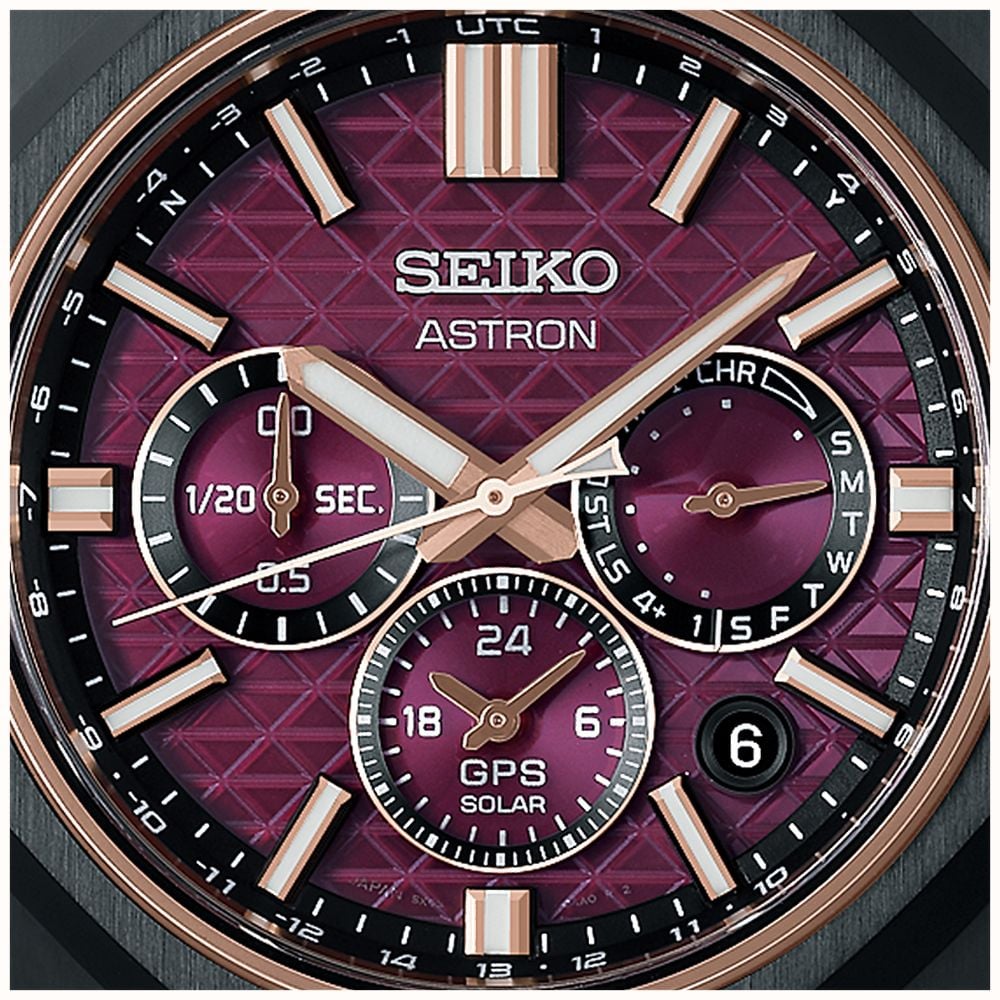 Seiko Astron GPS Solar 2026 “Crystal Formation” Limited Edition 5X63 in Garnet Ore HAB010J1 - alternate view 6