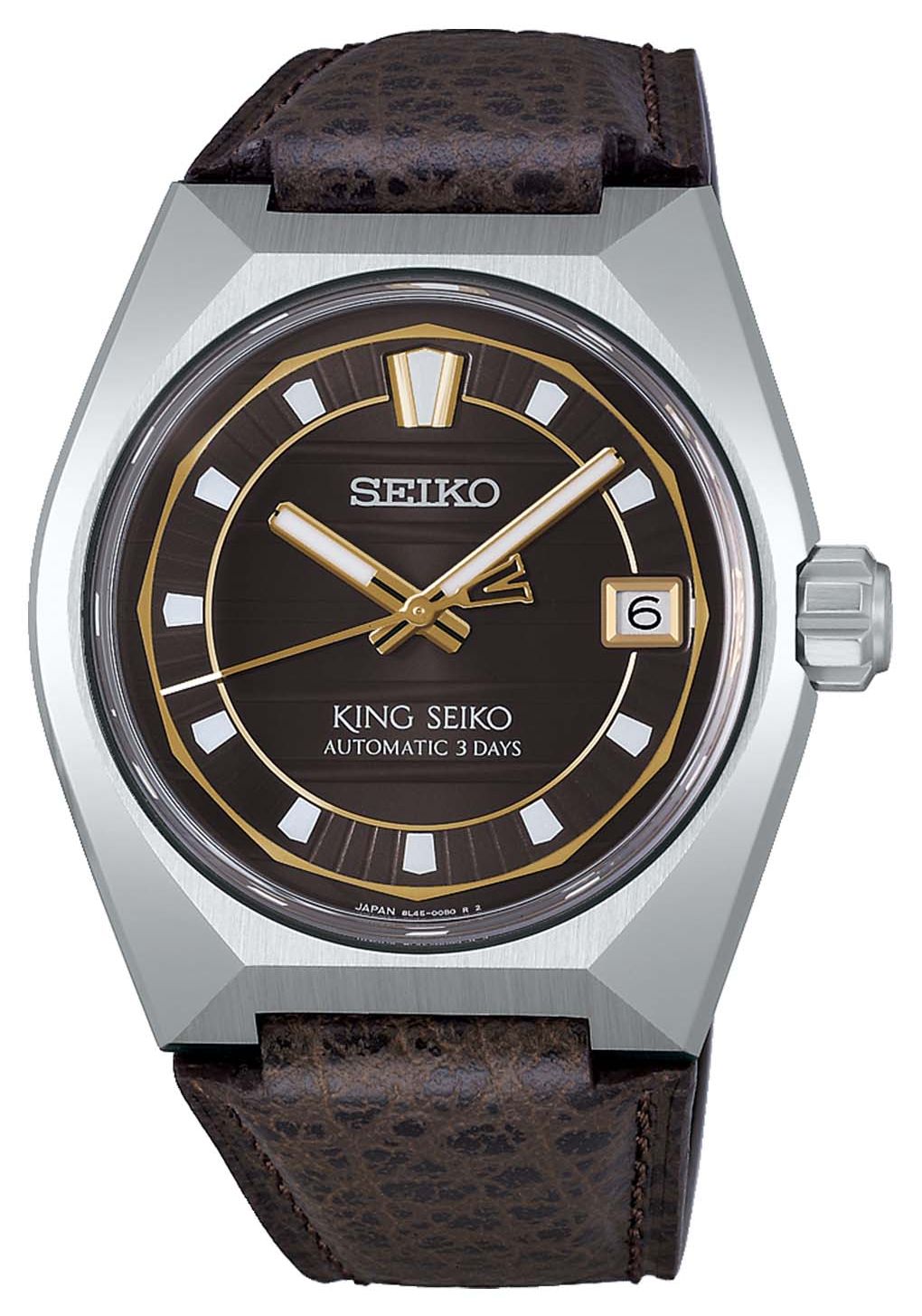 Seiko SLA093J1 King Seiko VANAC ‘Tokyo Horizon’ Urban Watch