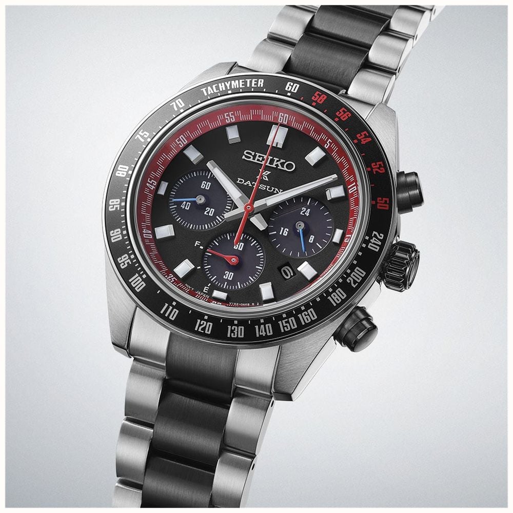 Seiko Prospex Solar Speedtimer X DATSUN Fairlady Z Limited Edition