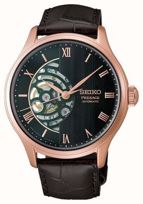 Seiko Presage Japanese Zen Gardens (41.8mm) Twilight Green Dial / Brown Leather Strap HCB007J1