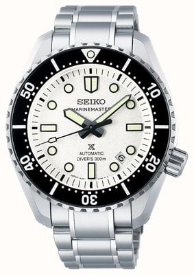Seiko Prospex Marinemaster 1968 Diver’s Reinterpretation 300m in High Contrast Monochrome SLA077J1