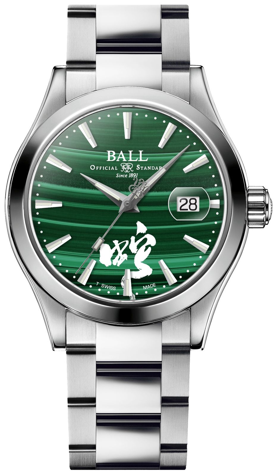 Ball Company NM9026C-S47-MAL Engineer III Invigorating Watch - Ball Watch Company - Modalova