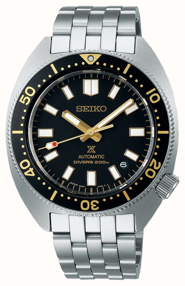 Seiko SPB315J1