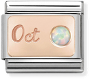 Nomination Classic October Birthstone Opal 9ct Rose Gold & Steel Charm 430508/10