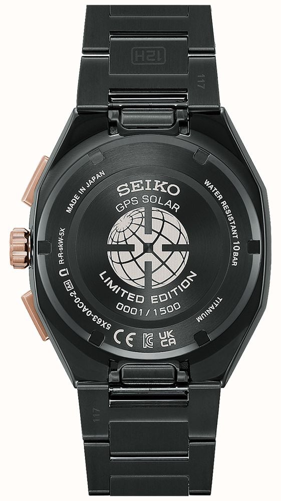 Seiko Astron GPS Solar 2026 “Crystal Formation” Limited Edition 5X63 in Garnet Ore HAB010J1 - alternate view 3
