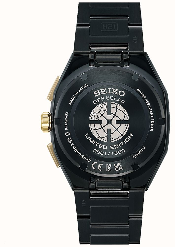Seiko Astron GPS Solar 2026 “Crystal Formation” Limited Edition 5X63 in Emerald Ore HAB009J1 - alternate view 4