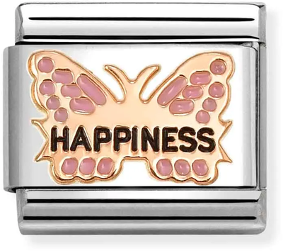 Nomination Classic Happiness Butterfly 9ct Rose Gold Charm 430202/49