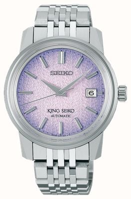 Seiko King Seiko KSK 6L ‘Tenjin-Fuji Violet’ (38.6mm) Purple Dial / Stainless Steel Bracelet SJE107J1