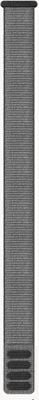 Garmin UltraFit Nylon Strap - Grey (20mm) 010-13306-01