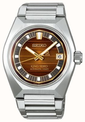 Seiko King Seiko VANAC ‘Tokyo Horizon’ Limited Edition (41mm) Gold Dial / Stainless Steel Bracelet SLA089J1