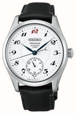 Seiko Presage Classic Series ‘Craftsmanship’ Enamel Laurel Dial HCC005J1
