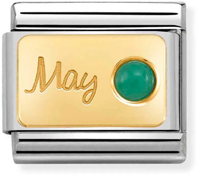 Nomination Classic May Birthstone Emerald 18ct Gold & Steel Charm 030519/05