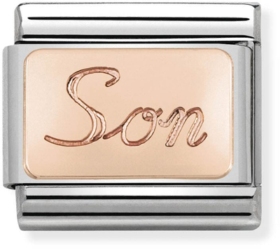 Nomination Classic Son 9ct Rose Gold & Steel Charm 430108/07