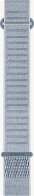 Garmin QuickFit Bands (20mm - Long) Coastal Blue ComfortFit Fabric - Strap Only 010-14506-17