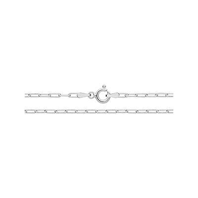 Treasure House G1371/10 Silver Paper Chain Anklet Jewellery