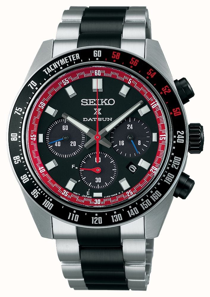 Seiko Prospex Solar Speedtimer X DATSUN Fairlady Z Limited Edition