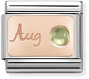 Nomination Classic August Birthstone Peridot 9ct Rose Gold & Steel Charm 430508/08
