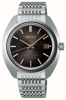 Seiko King Seiko 45KS Two-Tone Redux - Seiko 145th Anniversary Limited Edition SJE121J1