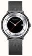 Mondaine Doppio Mirror Limited Edition (41mm) Mirror & Black Dial / Black Stainless Steel Mesh Bracelet Watch MLE.41280.SM