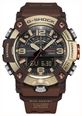 Casio G-Shock Mudmaster MASTER IN HORIZON GOLD (51.3mm) Black Dial / Brown Resin Band Watch GG-B100XMH-5AER - alternate view 3
