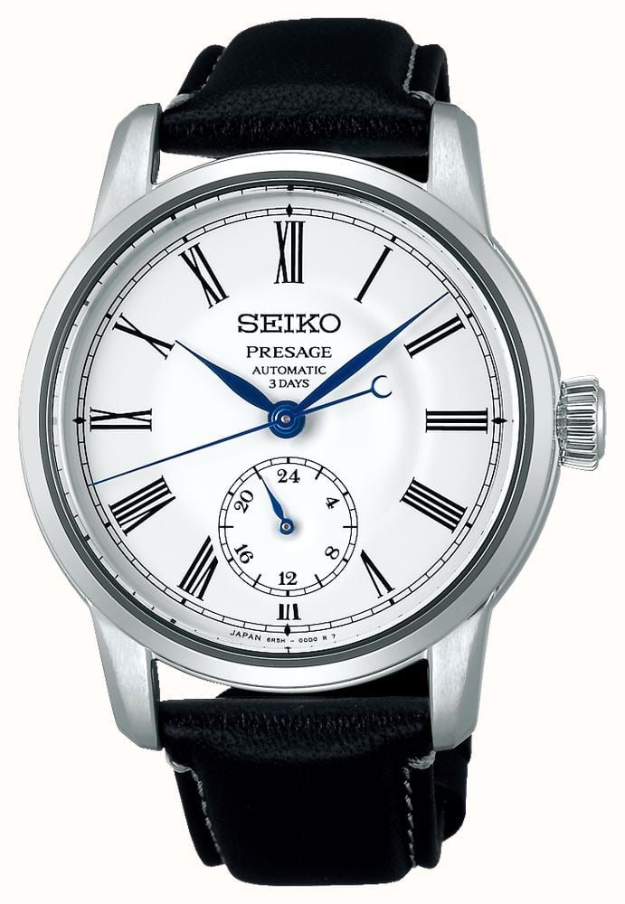 Seiko SPB495J1