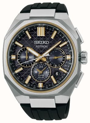Seiko Astron “Tesselate” 5X63 In Celestial Gold (43.4mm) Black Dial / Black Silicone Strap HAB003J1