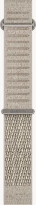 Garmin QuickFit Bands (20mm - Short) French Grey ComfortFit Fabric - Strap Only 010-14506-12