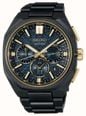 Seiko Astron GPS Solar 2026 “Crystal Formation” Limited Edition 5X63 in Emerald Ore HAB009J1