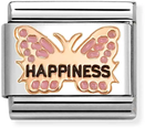 Nomination Classic Happiness Butterfly 9ct Rose Gold Charm 430202/49
