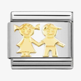 Nomination Classic Sister & Brother 18ct Gold Charm 030162/69