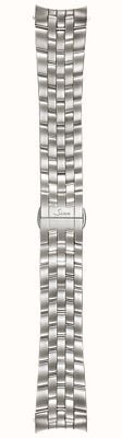 Sinn Fine Link Bracelet ONLY (For 356/556 Models) BM356F0103S