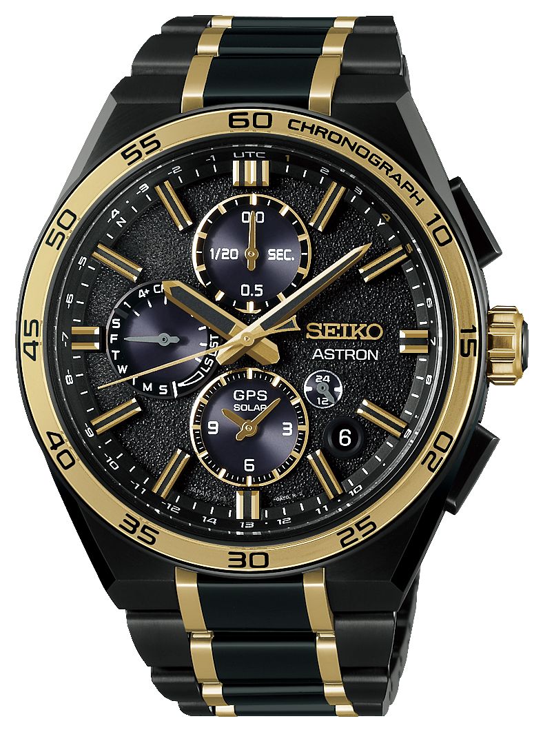 Seiko SSH186J1 Astron ‘Solar Eclipse’ – Seiko 145th Watch