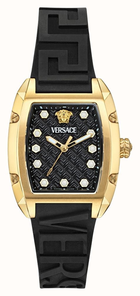 Versace VE8K00624